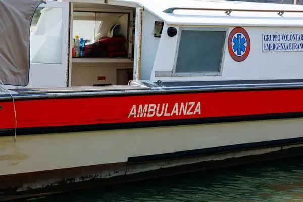 Reliable Long-Distance Medical Transportation: Booking Made Easy